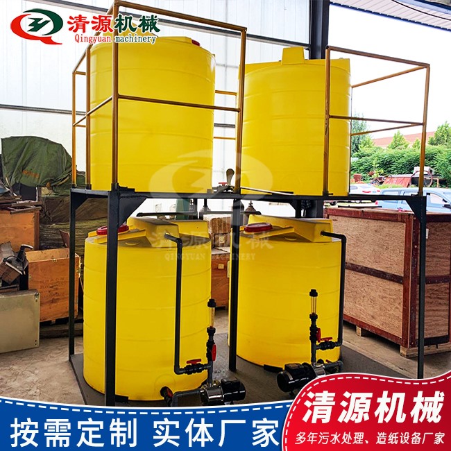 全自動加藥設備